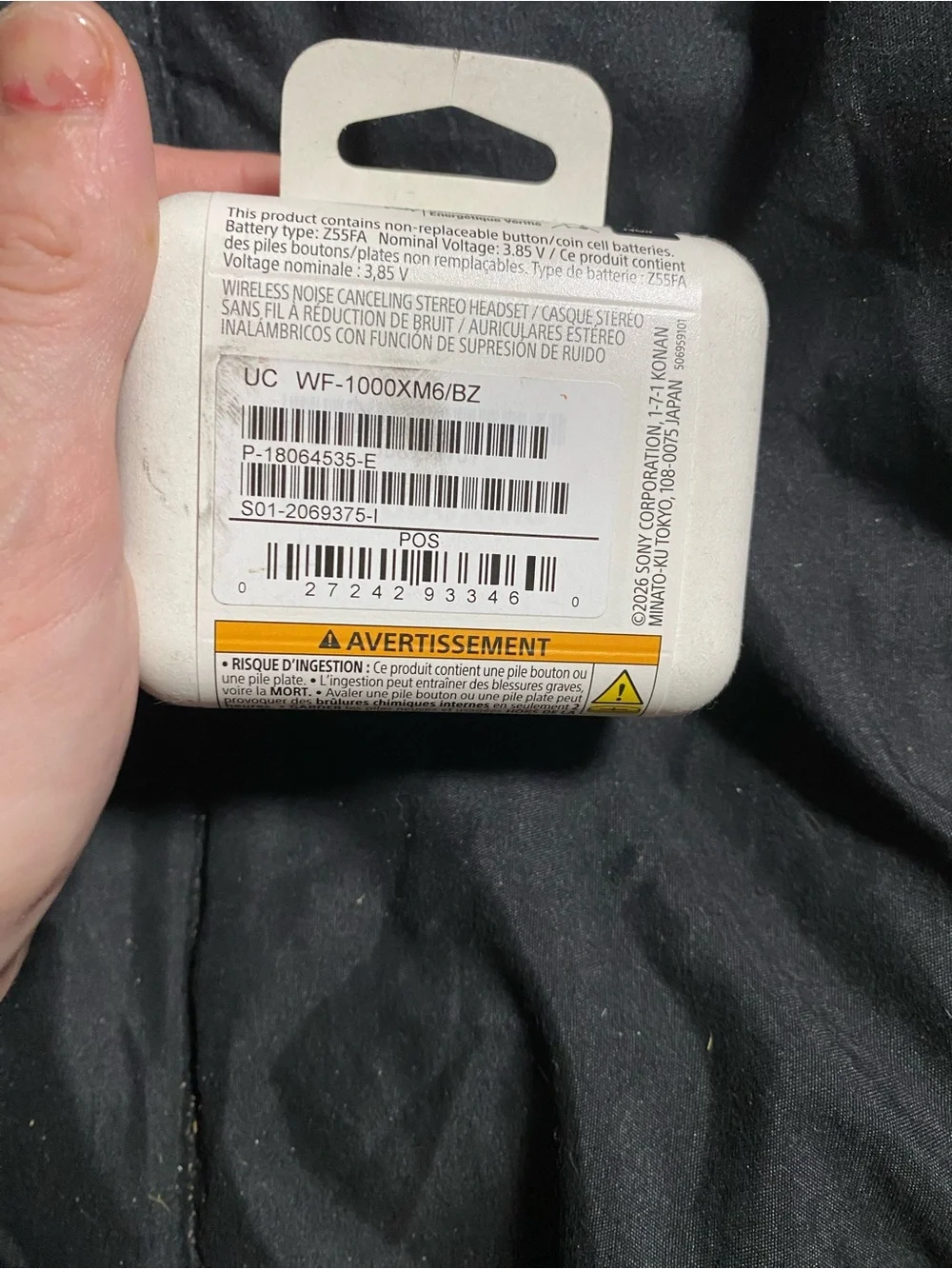 Sony brand new